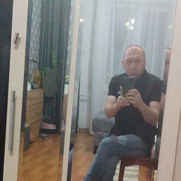 �������, �����������, 43 ����