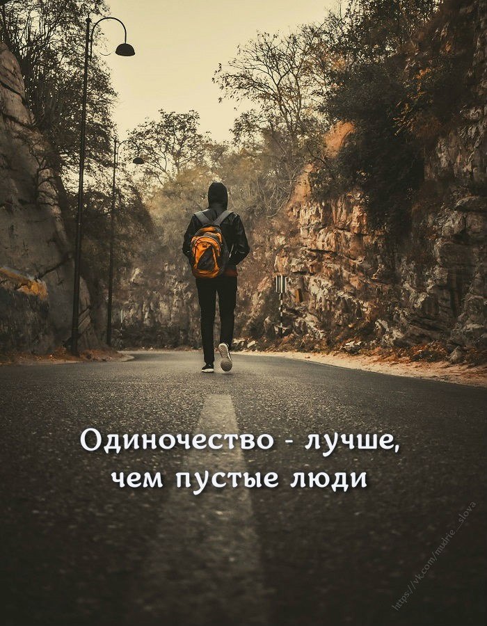  - 6  2025  19:55