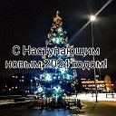 ���� ������, ����, 67 ��� - ��������� 31 ������� 2023 � ������ ���� ����������