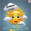 ���� �����, ���������, 50 ��� - ��������� 15 ������� 2025 � ������ ���� ����������