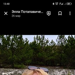 , 47, 