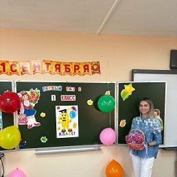 ������, 26 ���, ������