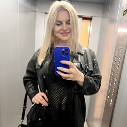 , 37 , 