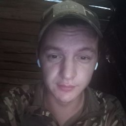 , 20, 