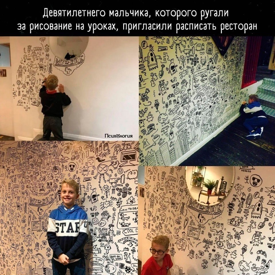     ,   !