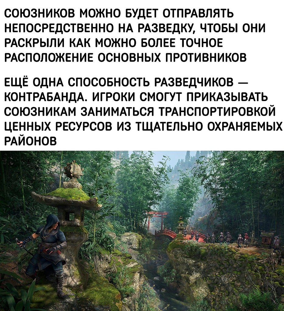�������� �� ��� �� � �����... ��� ��� ���� Ubisoft - 4