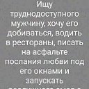 ���� ����, ��������, 46 ��� - ��������� 17 ������ 2023 � ������ ���� ����������