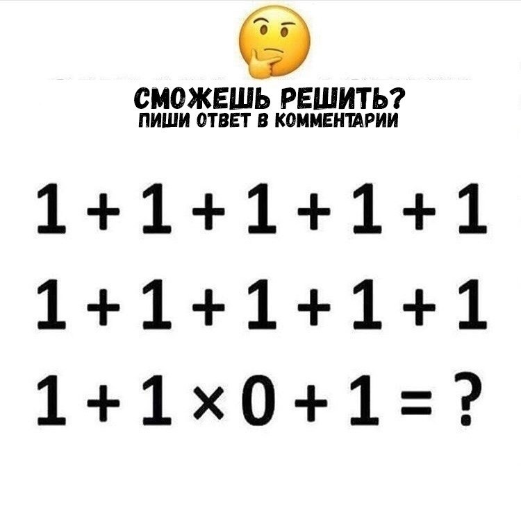     ? #@velikieslova
