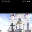 ���� �������, ������, 53 ���� - ��������� 14 ������ 2024 � ������ ���� ����������