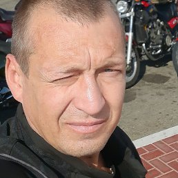 �����, ����, 45 ���