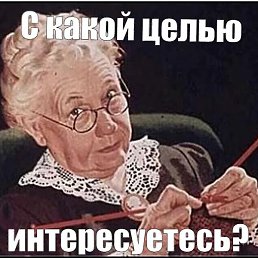�������, ������, 52 ����