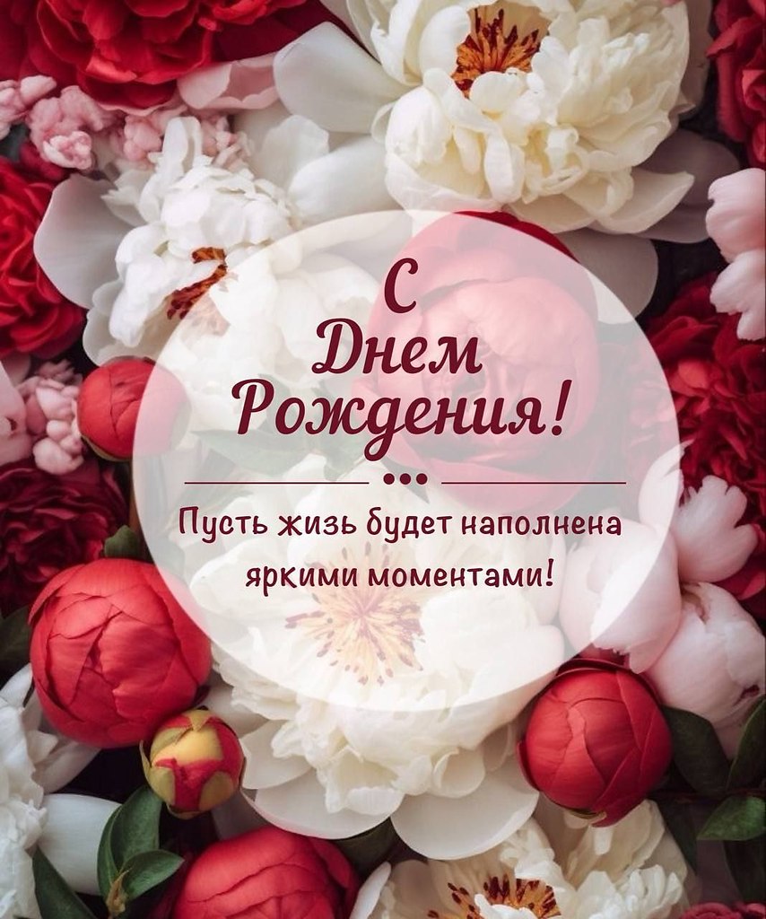   ,    . - 30  2025  12:10 - 4