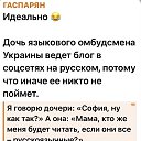  Anna,  -  15  2025    