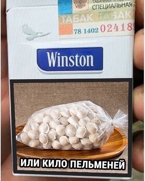     ! - 3