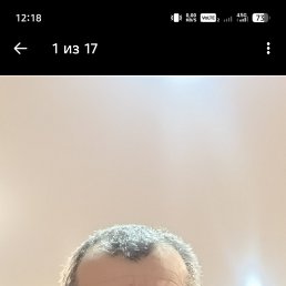 �����, 50 ���, �������