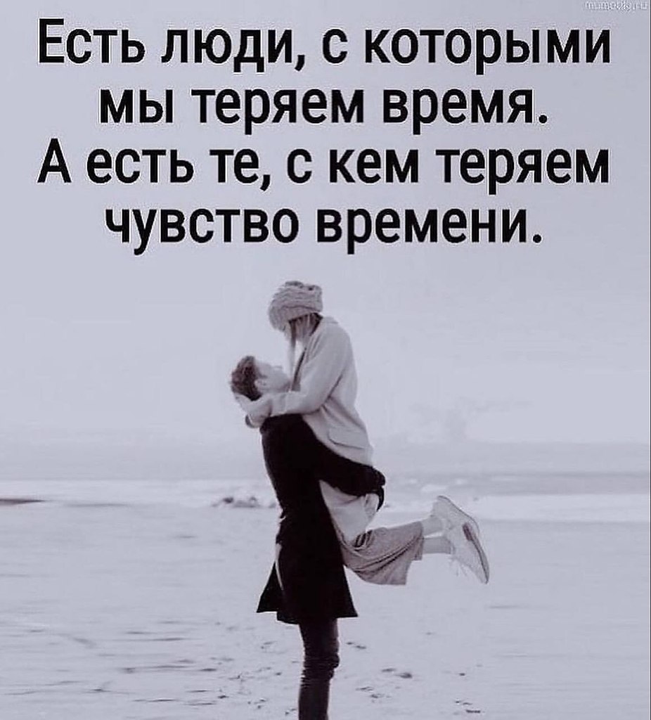 НОЧЬ - 21 октября 2025 в 21:28 - 2