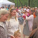 ���� ������, �����-���������, 74 ���� - ��������� 20 ���� 2026 � ������ ����� ������ � 2026 ����