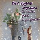���� �������, �������� - ��������� 5 ������� 2025 � ������ ������ ��������