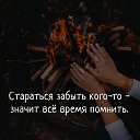 ���� ����, ����������, 61 ��� - ��������� 15 �������� 2025 � ������ ���� ����������