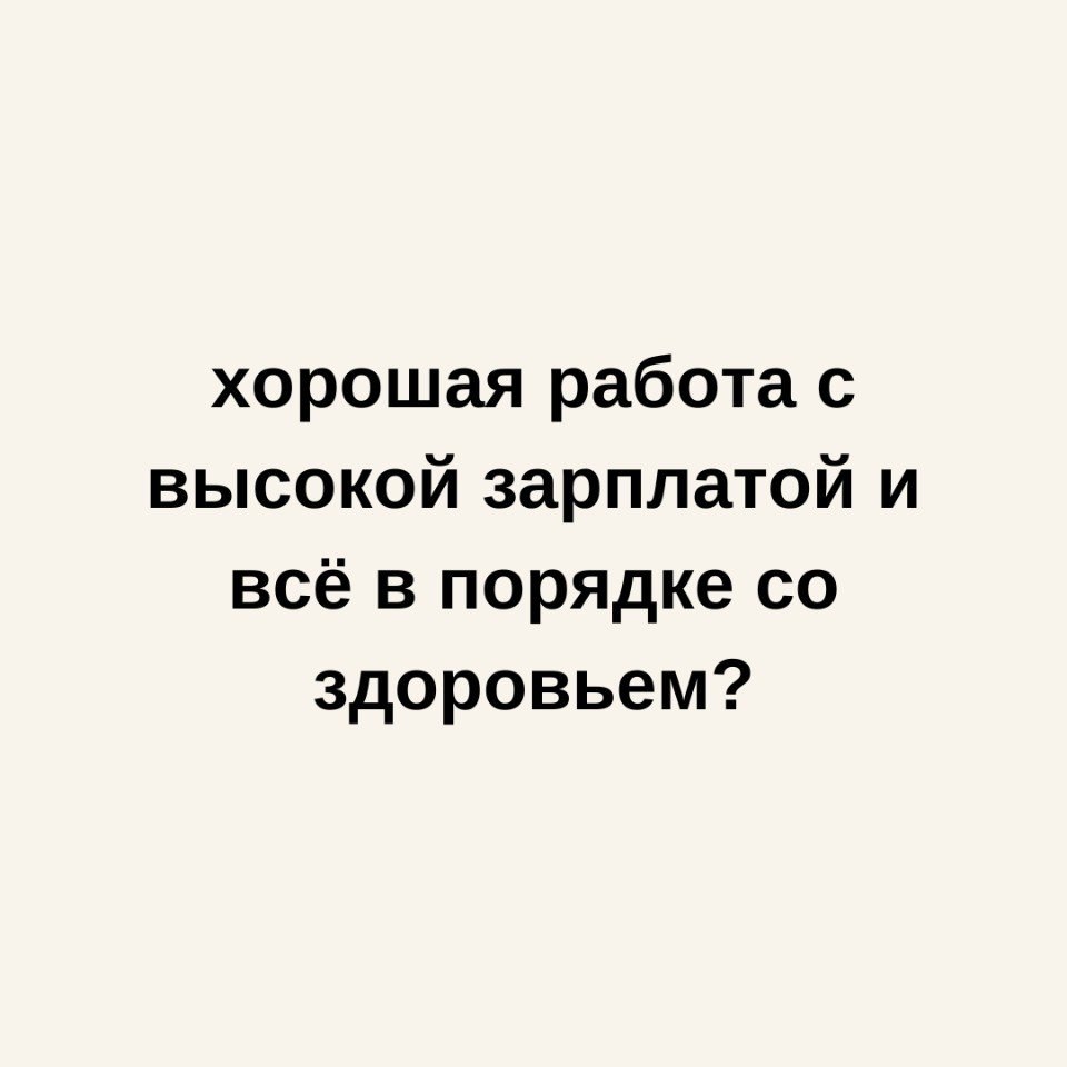  -    - 3