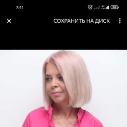 ���� �������, ���������, 51 ��� - ��������� 9 ���� 2026