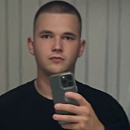 , 17, 