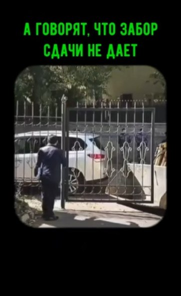 ������ ������������ ������? ������������ �������� � ��� ��� ������� �������� � ������������� ... - 2