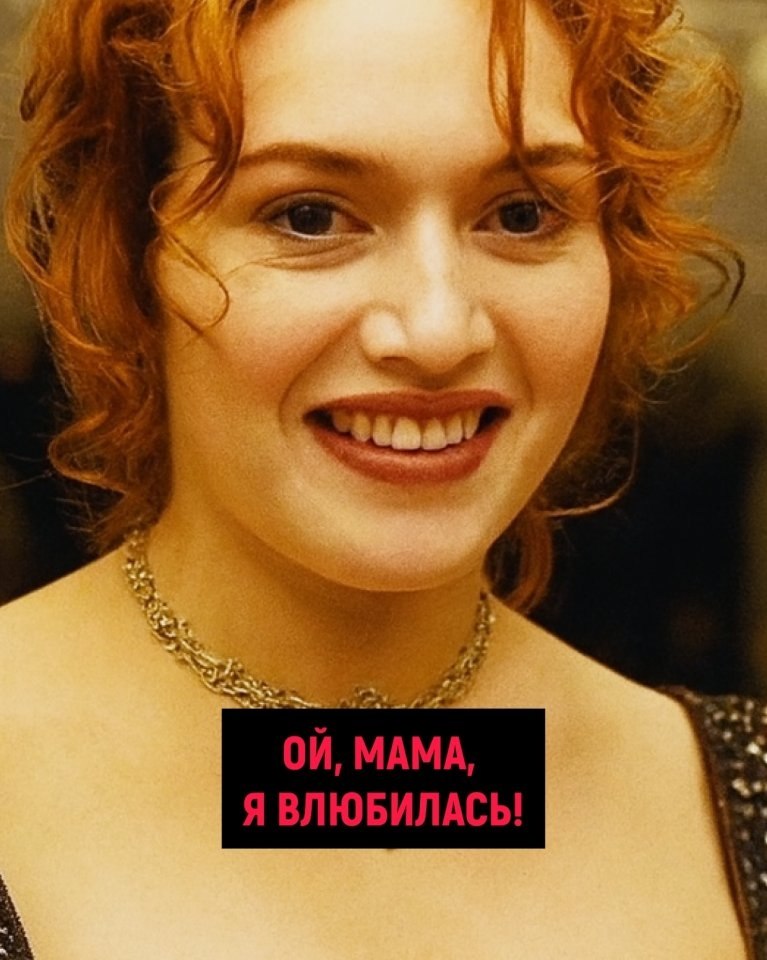 Вечная классика - 3