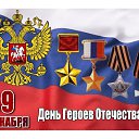 ���� �������, ������ ��������, 39 ��� - ��������� 8 ������ 2024 � ������ ���� ����������