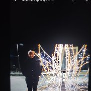 �������, 39 ���, ������