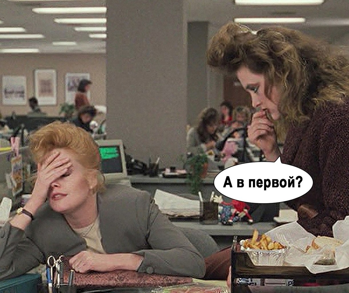    ,   - 2
