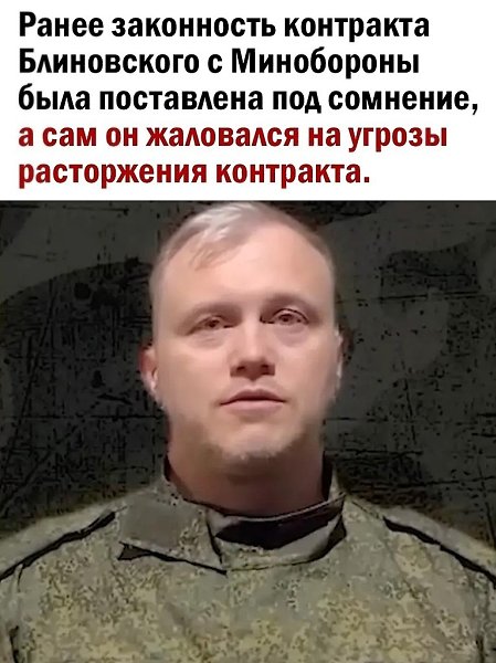 Детей конечно максимально жаль у этой ситуации... убнубн - 2
