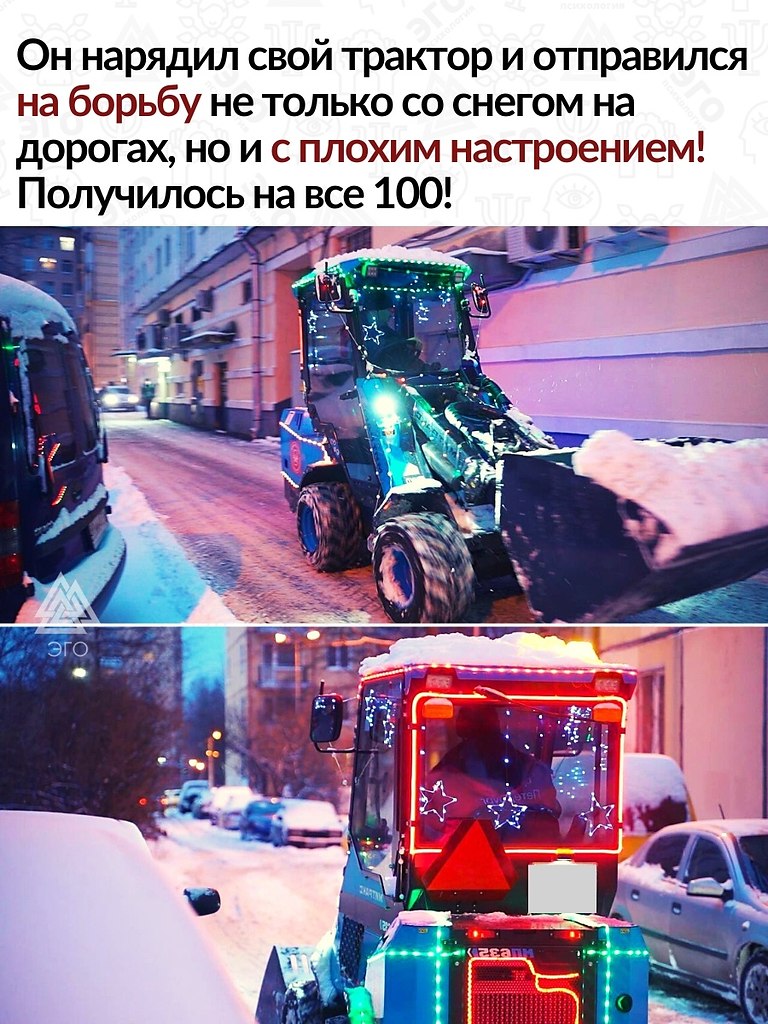         - 2