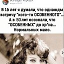 ���� ����, ��������, 51 ��� - ��������� 1 ������ 2025 � ������ ���� ����������