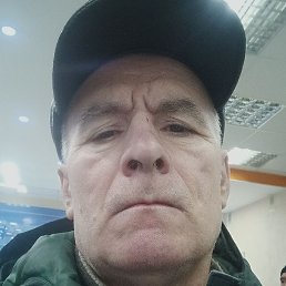 ��������, �����-���������, 64 ����