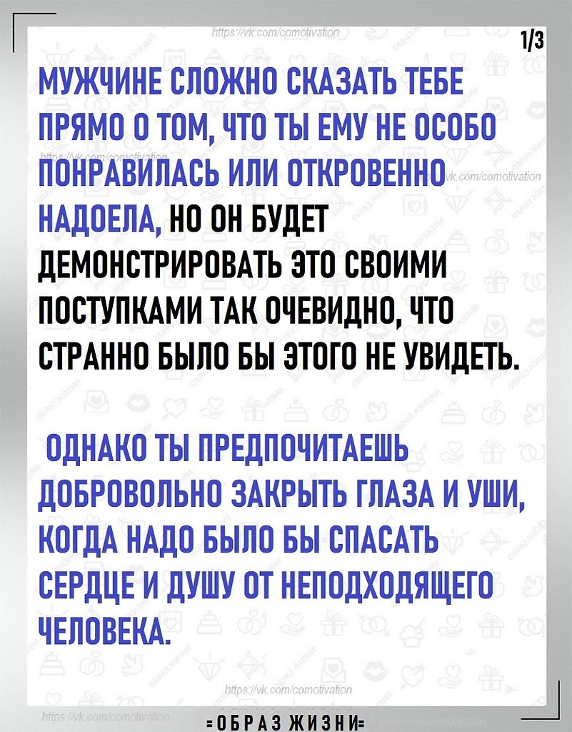  ,    . - 2