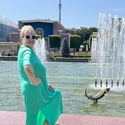 �����, ������, 53 ����