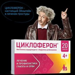 ����, �����, 20 ���