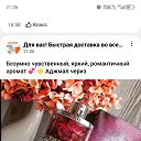 ���� ������, ������, 37 ��� - ��������� 21 ������ 2024