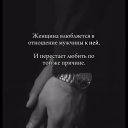 ���� Kat�in, ������ - ��������� 31 ��� 2026