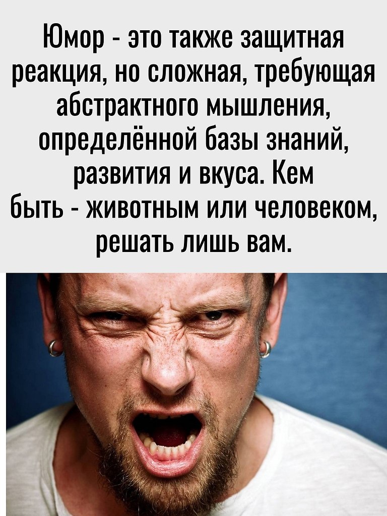    . - 3