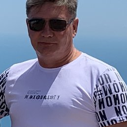 �����, 52 ����, ��������