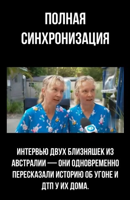      ? - 2