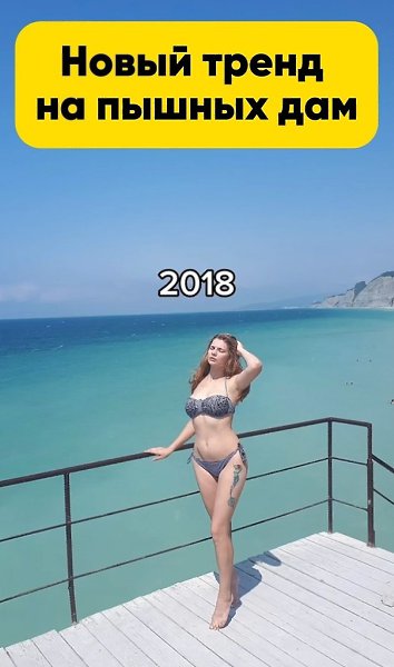 ����� 