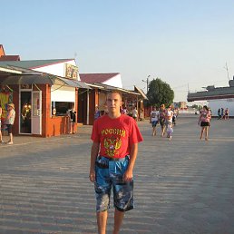 , 27, 