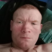 ����, 44 ����, ������
