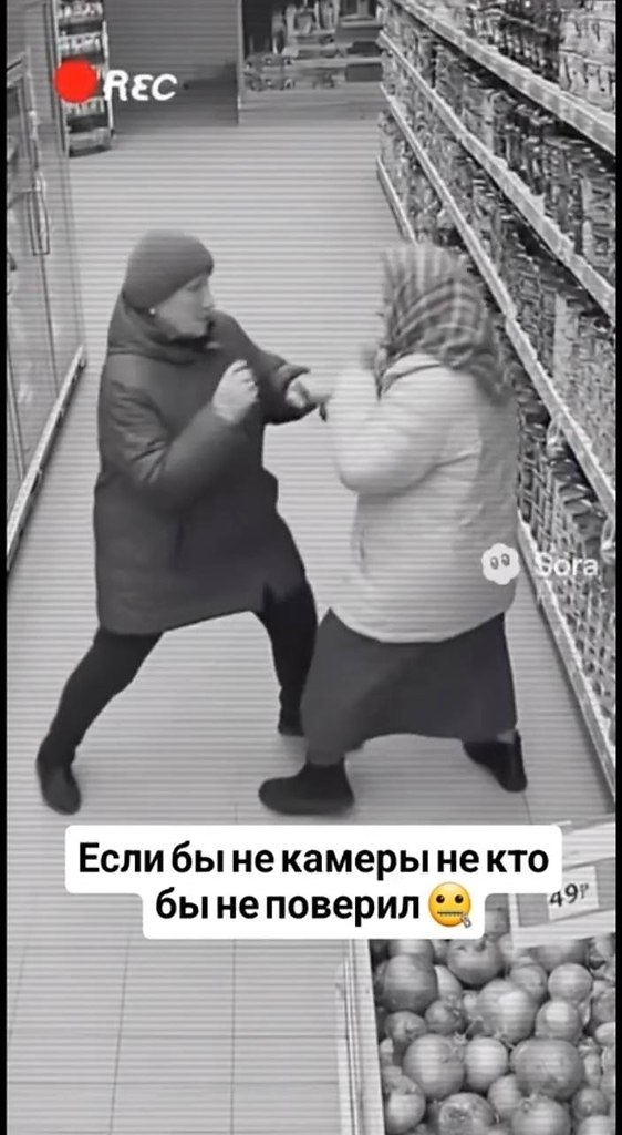            ! ...