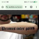 ���� �����, ����� - ��������� 27 �������� 2024