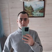 ����, 44 ����, ������