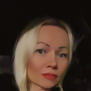 ����, 46 ���, �����������